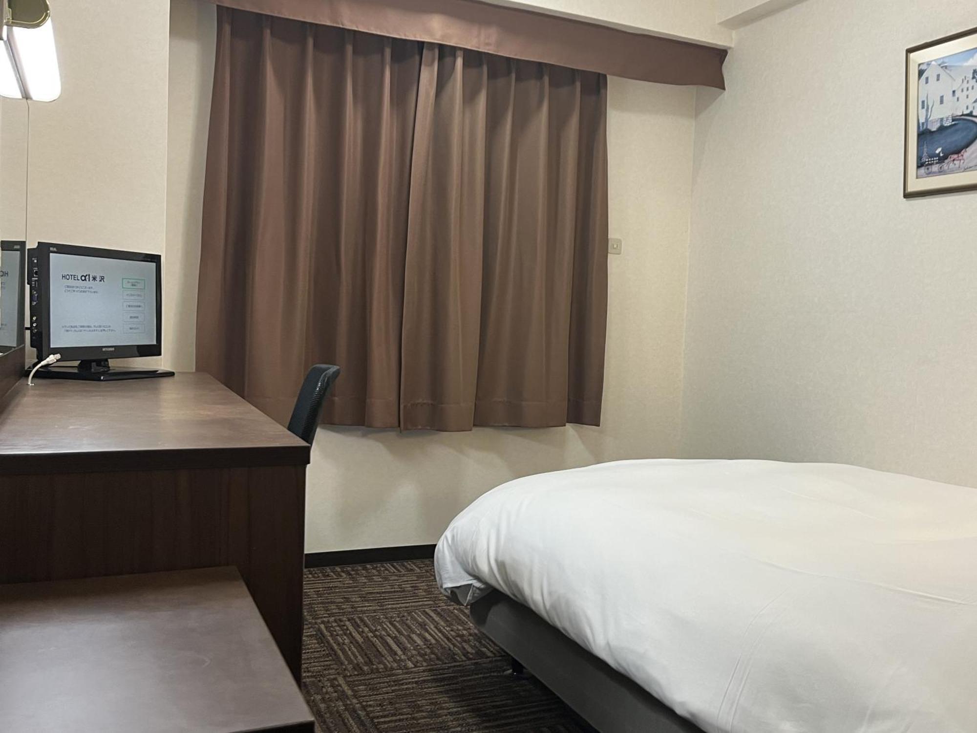 Hotel Alpha-One Yonezawa Phòng bức ảnh